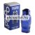 Linn Young Techno Tronics Man EDT 100ml / Paco Rabanne Phantom parfüm utánzat