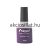 Messier Professional Pure Gel Color A112 UV & LED Gél Lakk 10ml