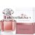 Guerlain Mon Guerlain Intense EDP 30ml Női parfüm