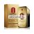 Paco Rabanne 1 Million Royal Extrait de Parfum 50ml férfi parfüm