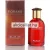 A Blue Up Fiorano For Men EDT 100ml.jpg fotón a férfi parfüm látható: egy letisztult, hengeres alakú, mélyvörös színű üvegflakon sötétbarna kupakkal, az elején fehér betűs Fiorano és Blue.Up feliratokkal, mellette pedig a hozzá passzoló, téglalap alakú sötétvörös és barna színű gyári kartondoboz helyezkedik el.