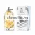 Adidas Born Original for Him EDT 50ml Férfi parfüm