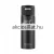 David Beckham Respect férfi dezodor testspray 150ml fekete hullámmintás flakonban