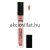Covergirl Exhibitionist Lip Gloss 150 Tiger Eye Ajakfény 3,8ml