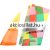 Bruno Banani Summer Limited Edition 2023 Woman EDT 30ml Női parfüm