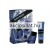 Bruno Banani Magic Man ajándékcsomag (30ml edt + 50ml tusfürdő)