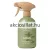 Mexx Inspired Nature lakásparfüm 500ml