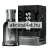 Hugo Boss Boss Bottled Beyond EDP 50ml férfi parfüm