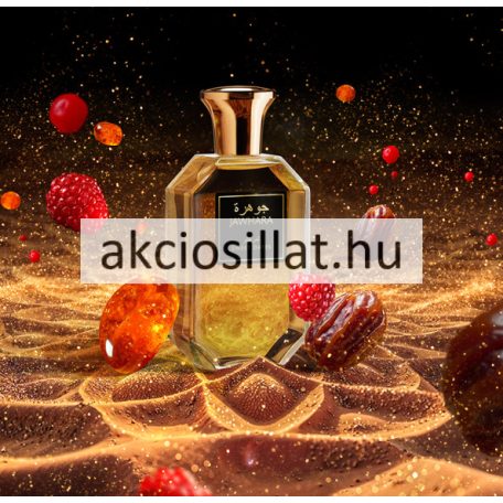Jawhara Sweet Dates EDP 100ml Unisex parfüm