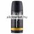 Str8 Faith 48H Dezodor 150ml