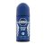 Nivea-Men-Protect-Care-deo-Roll-On-50ml