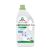Frosch Baby folyékony mosószer 1.5L
