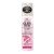 Gliss-Kur-Liquid-Silk-hajregeneralo-balzsam-spray-200ml