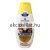 Schauma Pro-Vitamin B5 sampon 400ml