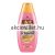 Schauma 7 Blossom Oil Sampon száraz hajra 400ml