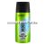 Axe-Anti-Hangover-dezodor-Deo-spray-150ml