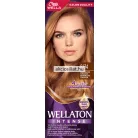 Wella-Wellaton-tartos-intenziv-kremhajfestek-8-74-csokis-karamella-50ml