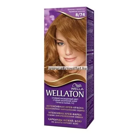 Wella-Wellaton-tartos-intenziv-kremhajfestek-8-74-csokis-karamella-50ml