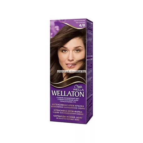 Wella-Wellaton-tartos-intenziv-kremhajfestek-4-0-kozepbarna -50ml