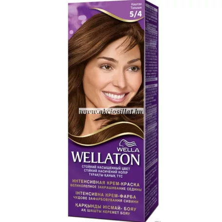 Wella-Wellaton-tartos-intenziv-kremhajfestek-5-4-gesztenye-50ml