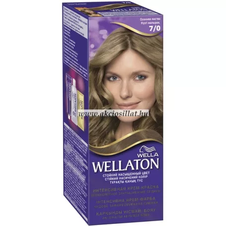 Wella-Wellaton-tartos-intenziv-kremhajfestek-7-0-kozepszoke-50ml
