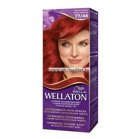 Wella-Wellaton-tartos-intenziv-kremhajfestek-77-44-tuzvoros-50ml