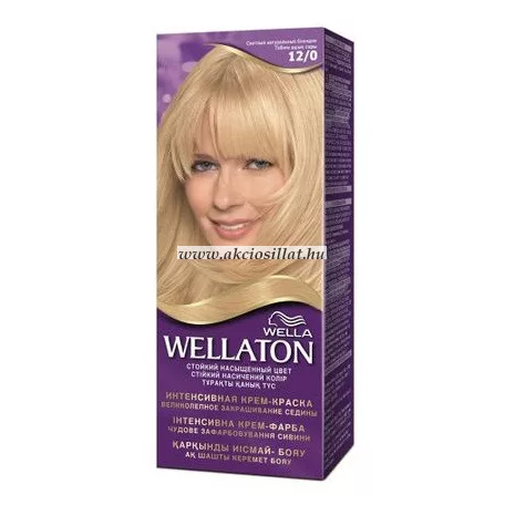 Wella-Wellaton-tartos-intenziv-kremhajfestek-12-0-extra-termeszetes-szoke-50ml