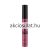 Essence Stay 8h Matte Liquid Lipstick 09 Bite Me If You Can Folyékony Ajakrúzs 3ml