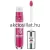 Essence Extreme Shine Volume 103 Pretty in pink szájfény átlátszó tubusa élénkrózsaszín tartalommal, mellette a kihúzott applikátor ezüst színű kupakkal.