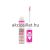 Essence Stay All Day 14H Korrektor 20 Light Rose