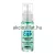 Essence jelly GRIP HYDRATING PRIMER 29ml