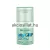 Essence jelly GRIP szem alatti primer stift  4,6g