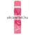 Revlon Charlie Pink dezodor 75ml