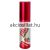 Stay Cool Strawberry szájspray 20ml