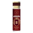 Body Luxuries Asad Red Testpermet 250ml / Asdaaf Ameerat Al Arab