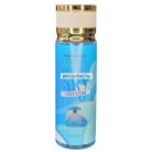 Body Luxuries Sky Cotton Testpermet 250ml / Ariana Grande Cloud parfüm utánzat