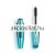 Revolution Big Lash XL Volume Waterproof Mascara Vízálló Szempillaspirál 8g