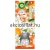 Air Wick Pálcikás Légfrissítő Malibu narancsvirág és fehér virágok 25ml