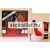 V.V.Love Missy G.G. Red ajándékcsomag ( Parfüm EDP 30ml + Testápoló 50ml )