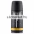 Str8 Faith 48H Dezodor 150ml