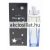 New Brand Blue Sky Men EDT 100ml / Thierry Mugler A-Men parfüm utánzat