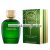 New-Brand-Venezia-For-Men-Loewe-Esencia-Pour-Homme-parfum-utanzat