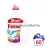 Persil Color Gel 360 Mosószer 3L