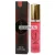 Chatler Red Option EDP 30ml / Yves Saint Laurent Black Opium Over Red parfüm utánzat