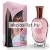 Chat D'or Dream Girl Poudree EDP 30ml / Carolina Herrera Good Girl Blush parfüm utánzat