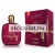Chatler She Is Wow 100ml női Eau de Parfum mélybordó üvegben és hozzá tartozó dekoratív dobozban.