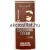 Vollaré Colouring Cream Brown barna szakáll és bajusz színező krém doboza és a benne található tubusok.