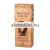 Venita Henna Color gyógynövényes krémhajfesték 112 Dark Blonde sötétszőke árnyalatban 75ml dobozban