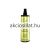 Venita Salon Volume Volumennövelő Hajformázó Spray 200ml