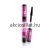 Revers Big Eyes Mega Volume & Long Deep Black Szempillaspirál 10ml